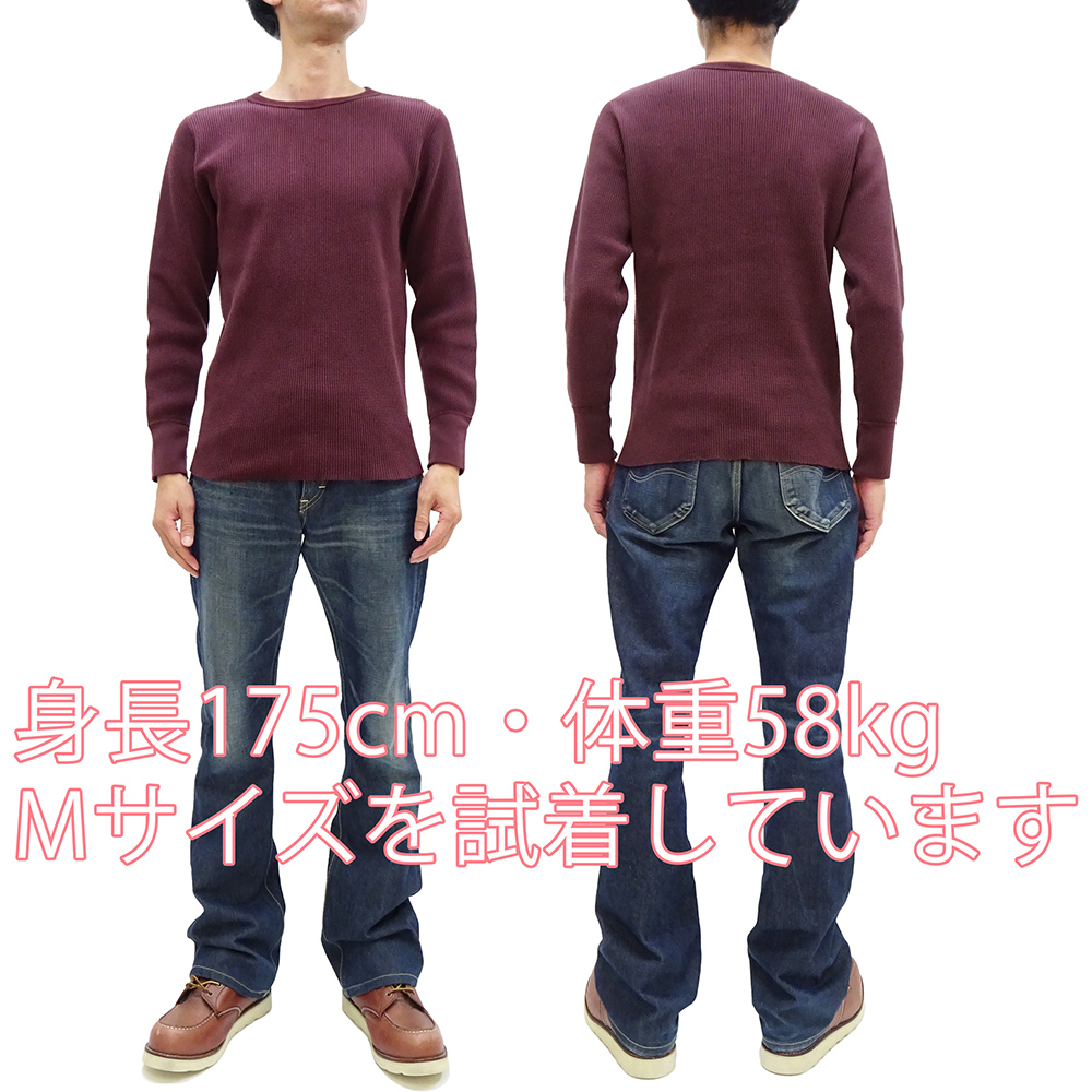 STUDIO D'ARTISAN（ステュディオ・ダ・ルチザン） ヘビーサーマル 長袖