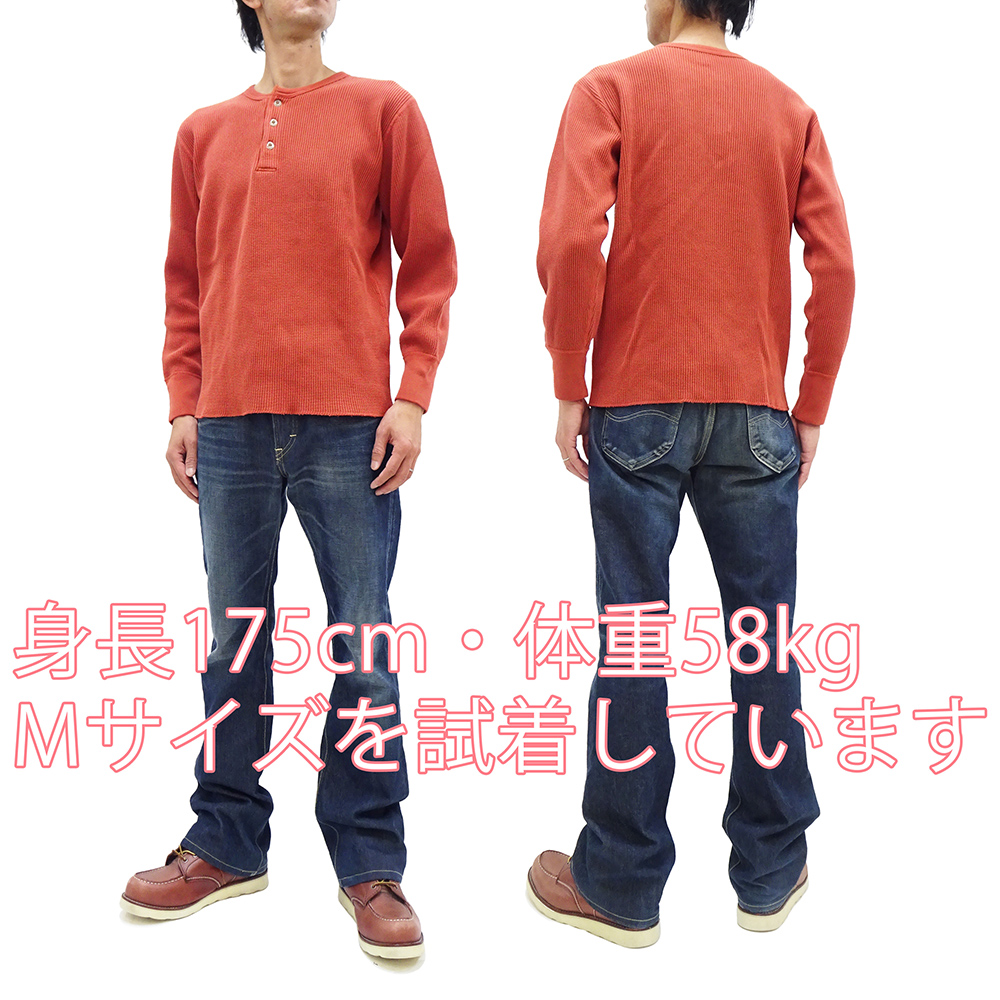 STUDIO D'ARTISAN（ステュディオ・ダ・ルチザン） ヘンリーネック