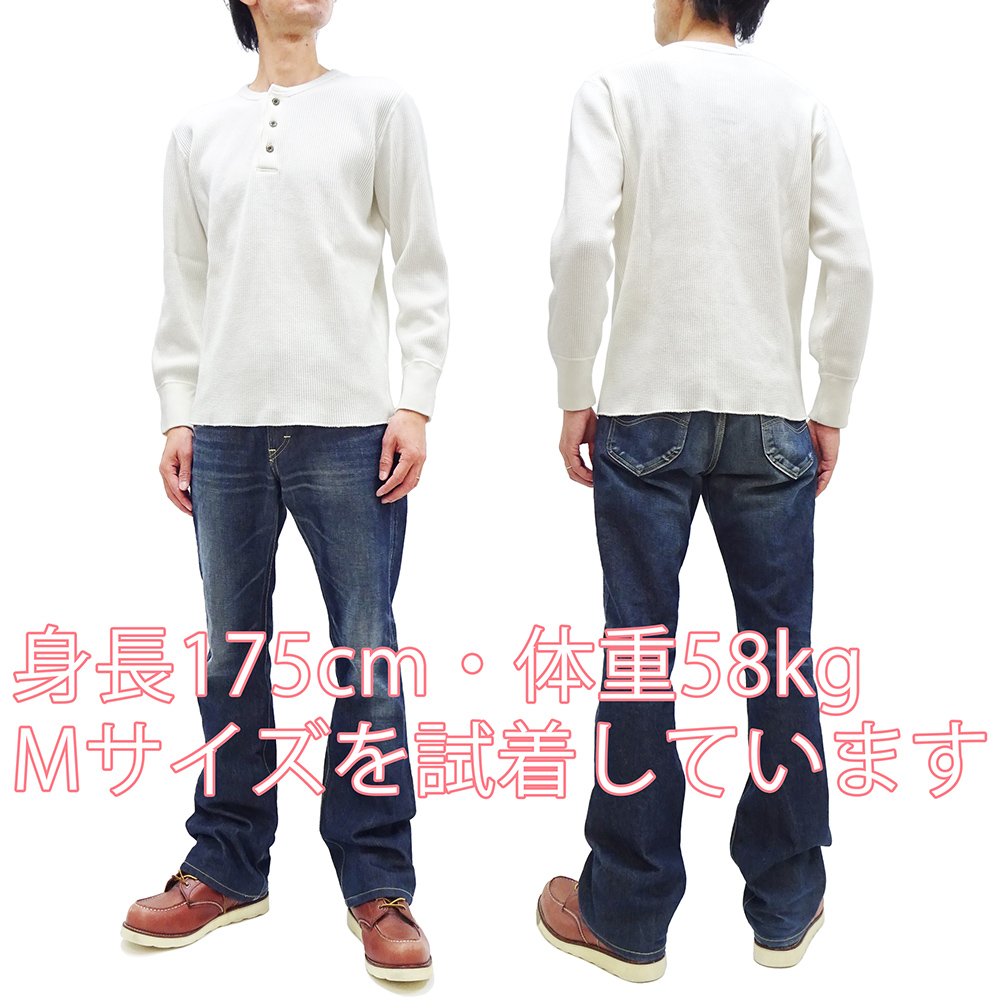 STUDIO D'ARTISAN（ステュディオ・ダ・ルチザン） ヘンリーネック