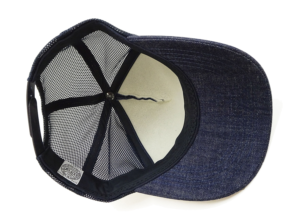 JELADO Trucker Cap Plain【AB11713A】