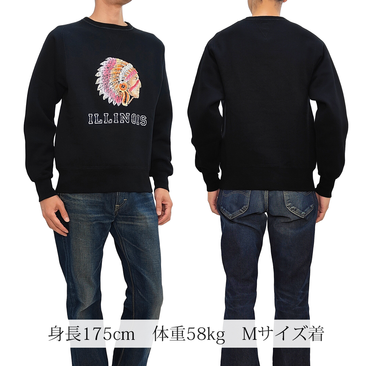 JELADO（ジェラード） スウェット JELADO ILLINOIS 電着フロッキー