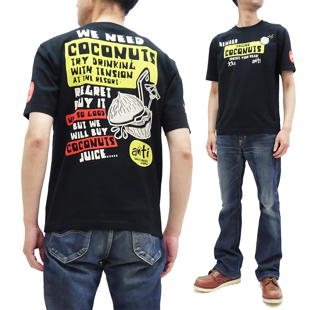F商会 アンチ 半袖Tシャツ ANTI ハワイアン Tシャツ COCONUTS  