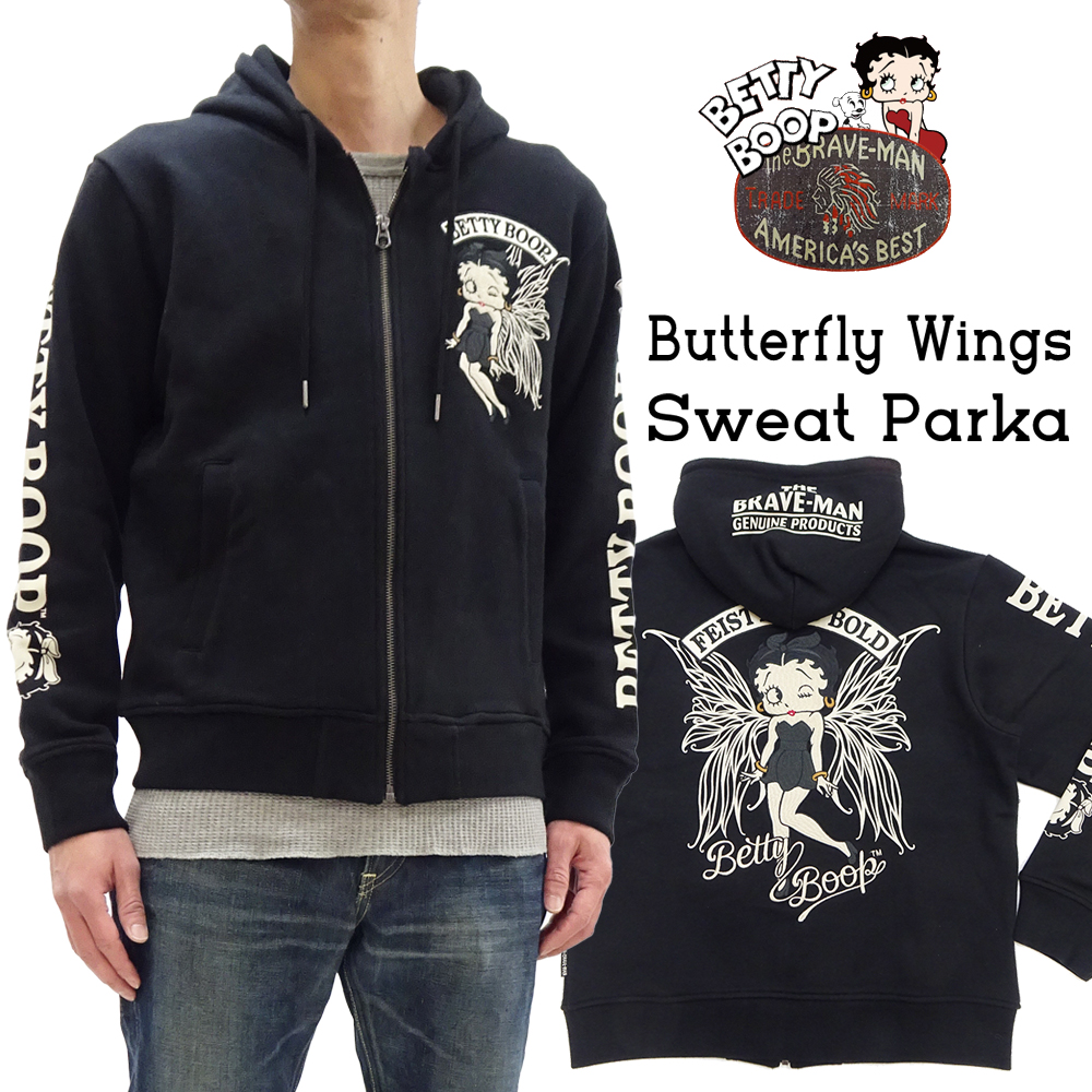 THE BRAVEMAN×BETTY BOOP ブレイブマン ベティ・ブープ 裏毛フルジップパーカー bbb-2503 BETTY BOOP（ベティ ブープ） ブレイブマン パーカー 裏毛スウェット