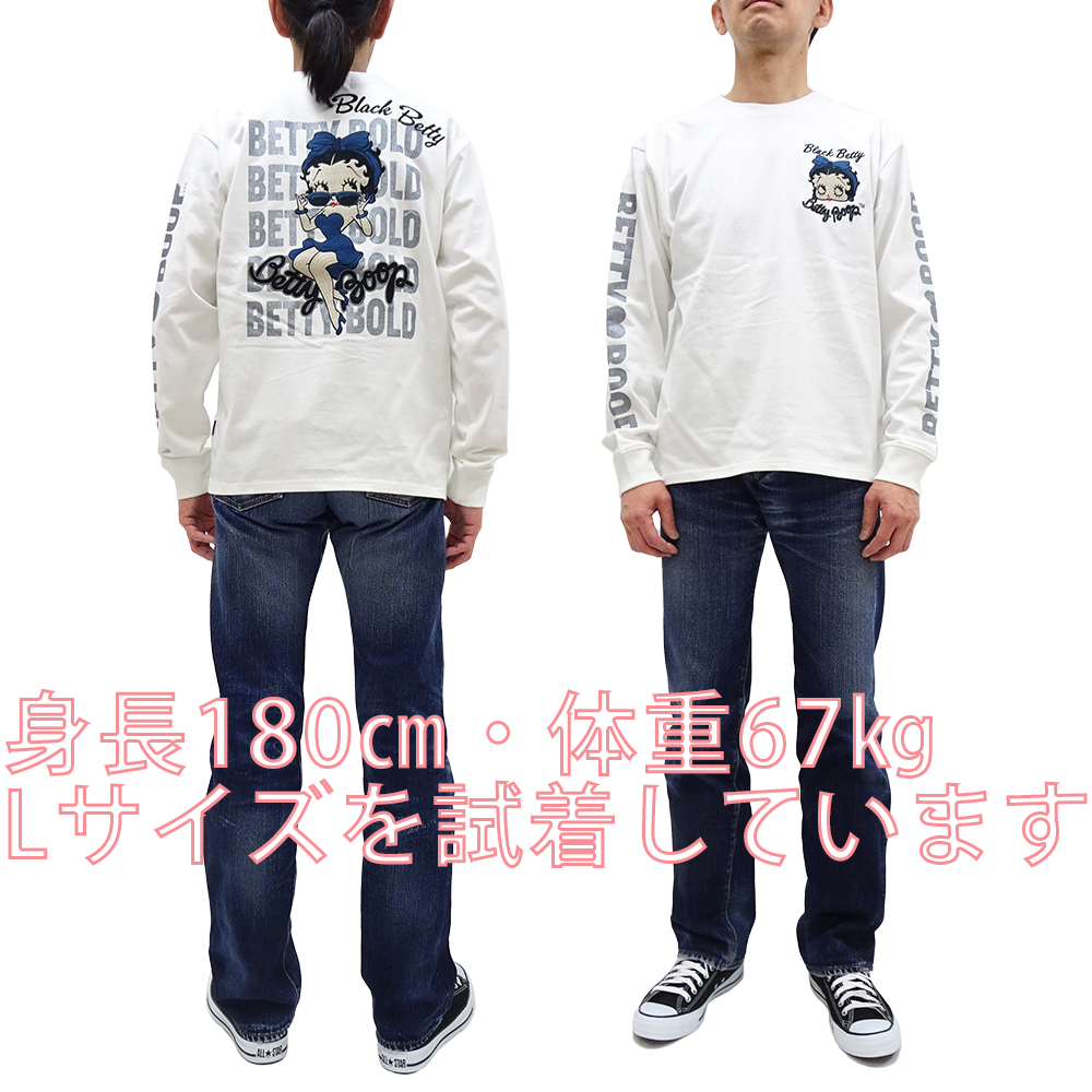 BETTY BOOP（ベティ ブープ） 長袖Tシャツ ベティちゃん ネバー