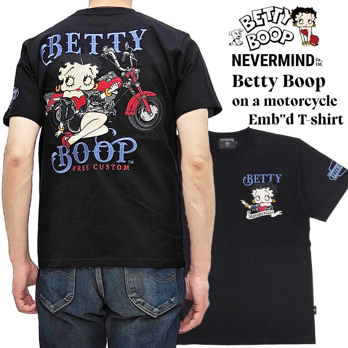BETTY BOOP（ベティ ブープ） 半袖Tシャツ ベティちゃん Free Custom