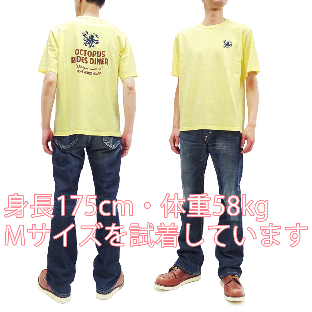 Tシャツ SAINT Mxxxxxx Seven Deadly T-Shirt in dark gray | SVD