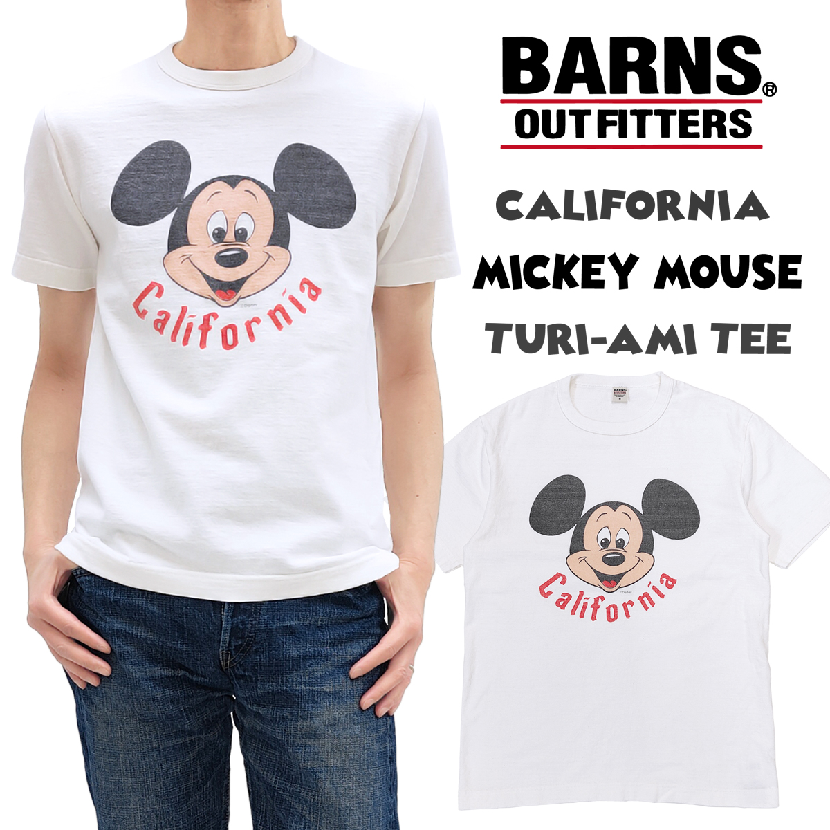 BARNS OUTFITTERS（バーンズ アウトフィッターズ） バーンズ 半袖T