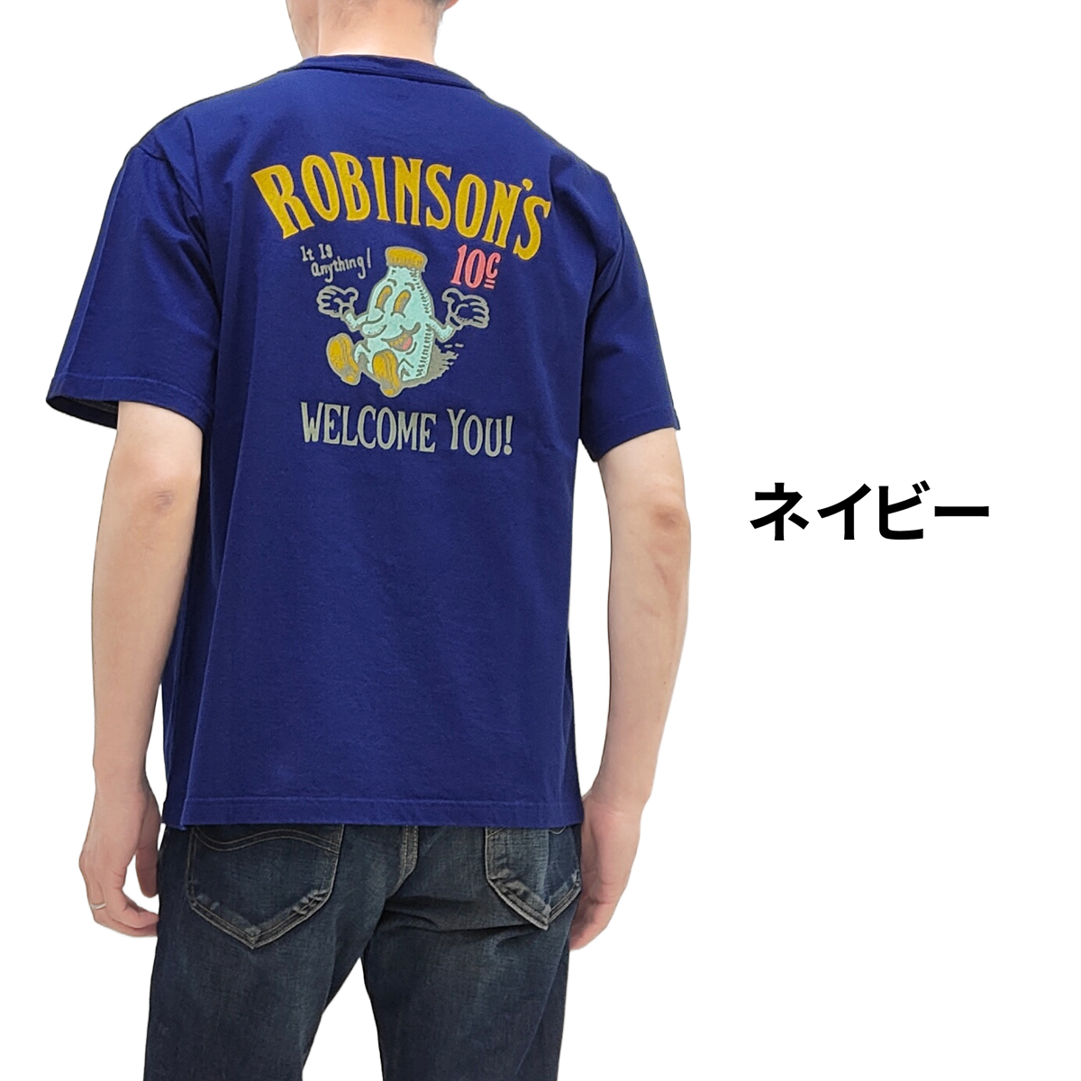 BARNS OUTFITTERS（バーンズ アウトフィッターズ） タフネック 