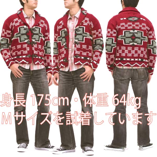 BARNS OUTFITTERS バーンズ ショールカラーカーディガン