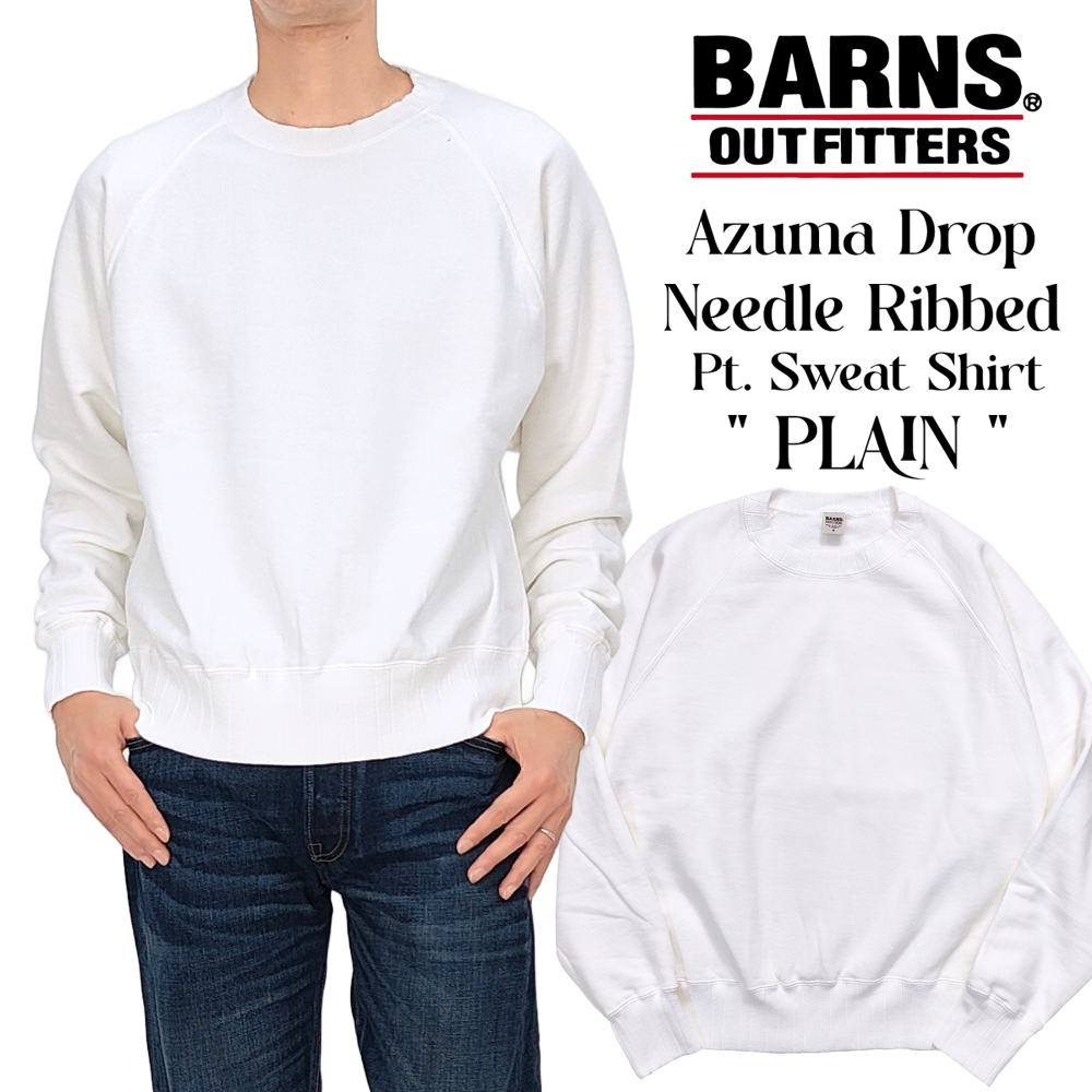 BARNS OUTFITTERS（バーンズ アウトフィッターズ） バーンズ アズマ
