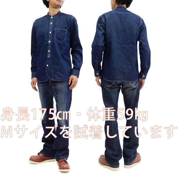 BARNS OUTFITTERS（バーンズ アウトフィッターズ） バーンズ バンド