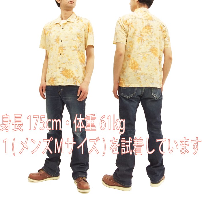 BARNS OUTFITTERS（バーンズ アウトフィッターズ） バーンズ