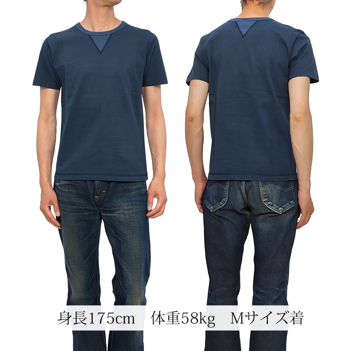 バーンズ Tシャツ　3枚セット BARNS OUTFITTERS（バーンズ アウトフィッターズ） バーンズ Cozun天竺