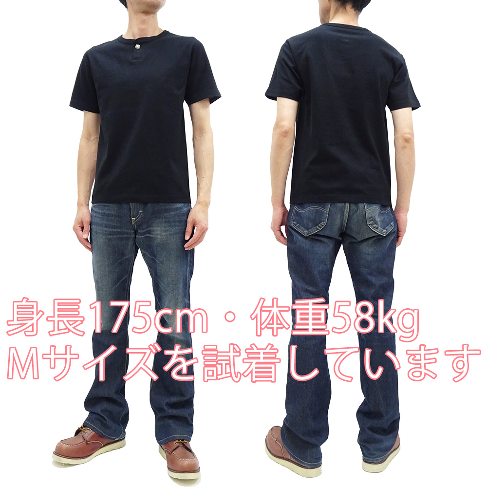BARNS OUTFITTERS コンチョ ヘンリーネック 短丈 スウェット BARNS OUTFITTERS バーンズ コンチョボタン ヘンリーネック T