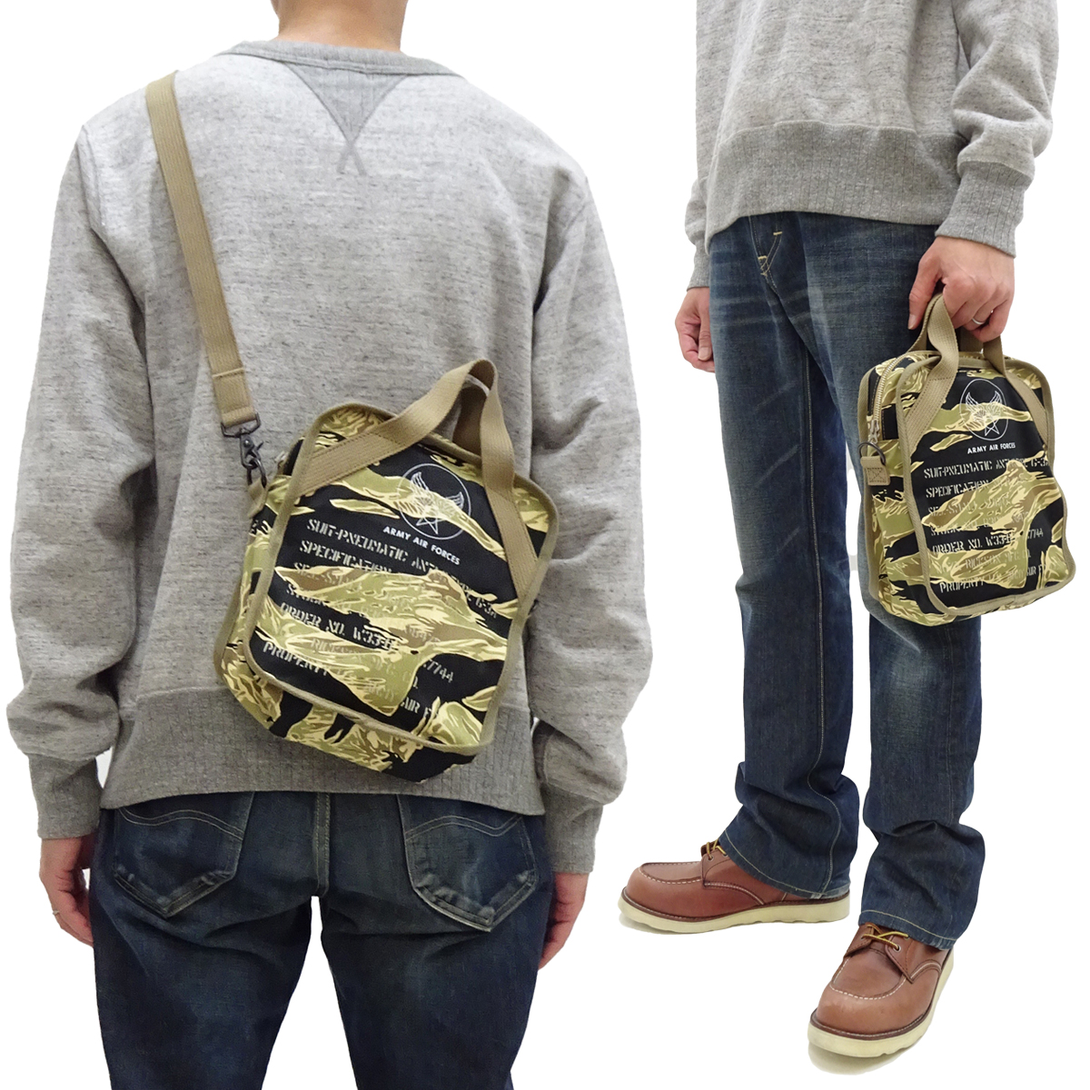 BUZZ RICKSON'S バズリクソンズ TYPE G-3A タイガーカモフラージュ