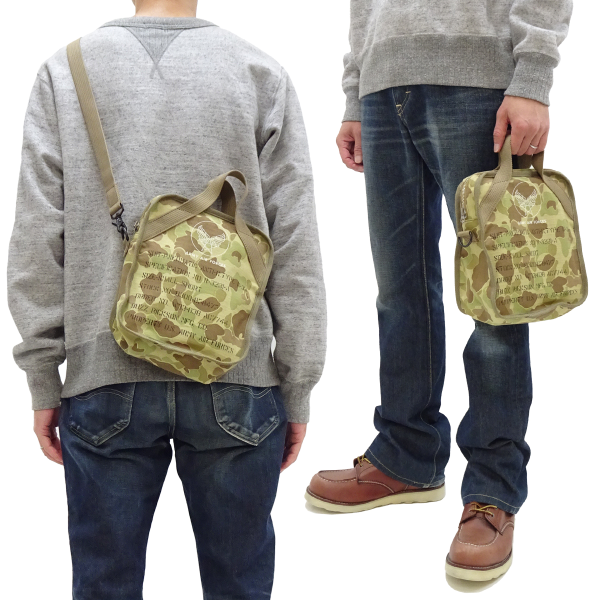 BUZZ RICKSON'S バズリクソンズ TYPE G-3A フロッグスキン