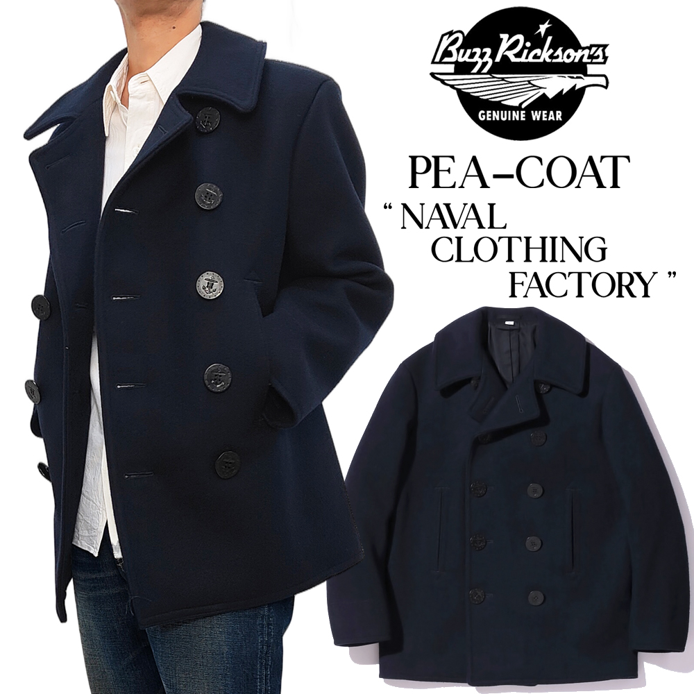 THE SHINZONE ピーコートFLARE PEA COAT 36 NAVY Shinzone シンゾーン ウール フレア ピーコート 22amsco01-kk