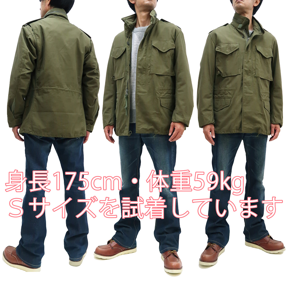 極美品　BUZZ RICKSON'S M-65 フィール BR11702 BUZZ RICKSON'S(バズリクソンズ) フィールドジャケット type M