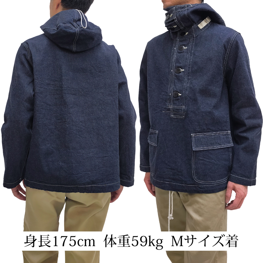 BUZZ RICKSON'S バズリクソンズ U.S. NAVY プルオーバー デニム