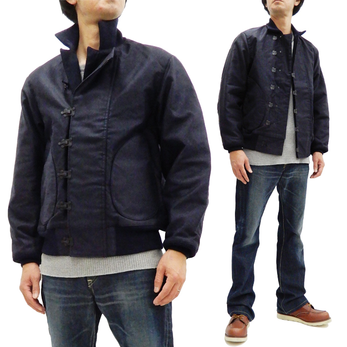 BUZZ RICKSON'S バズリクソンズ BR13580 フック デッキ BUZZ RICKSON'S バズリクソンズ BR13580 フック デッキ