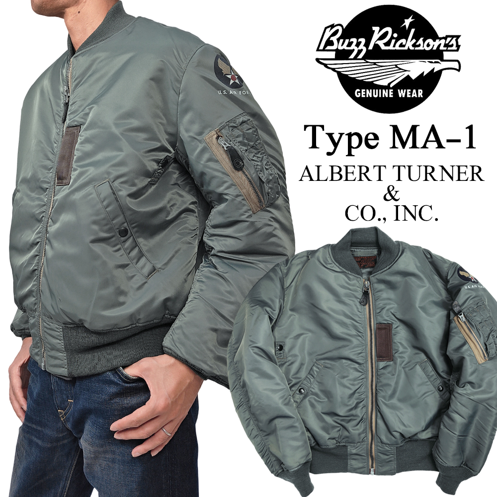 バズリクソンズ MA-1 ALBERT TURNER フライトジャケット Buzz Rickson's BR14900 ミリタリージャケット 新品 :  br14900 : 服の福助商店 - 通販 - Yahoo!ショッピング