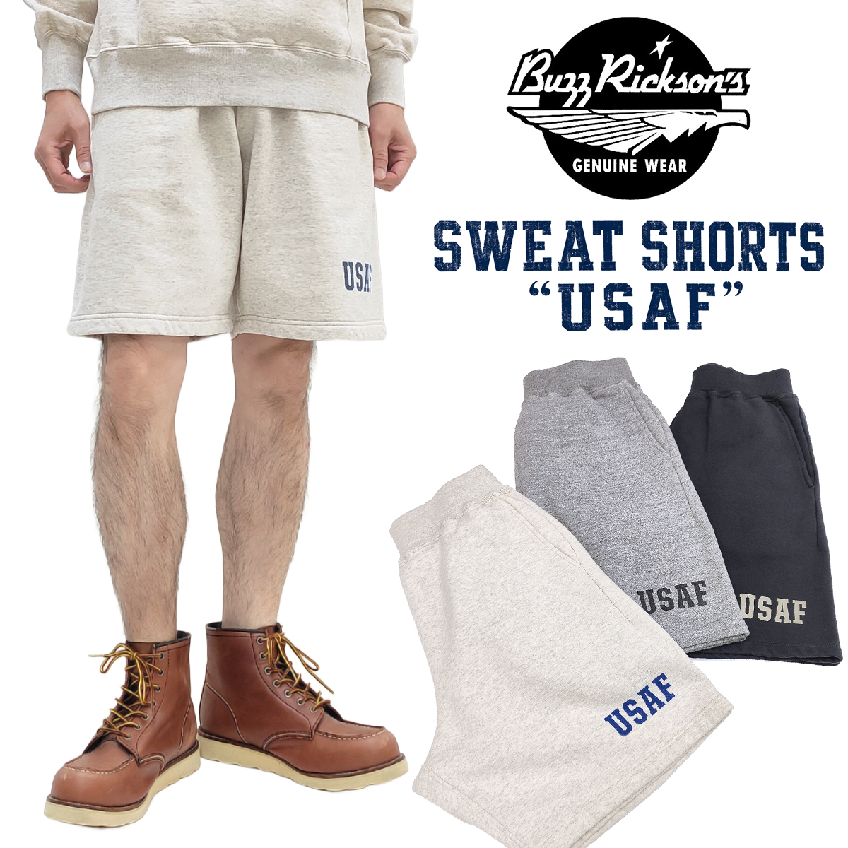 BEEDEN SWEAT SHORTS ショーツ BUZZ RICKSON'S バズリクソンズ スウェットショーツ Buzz Rickson's