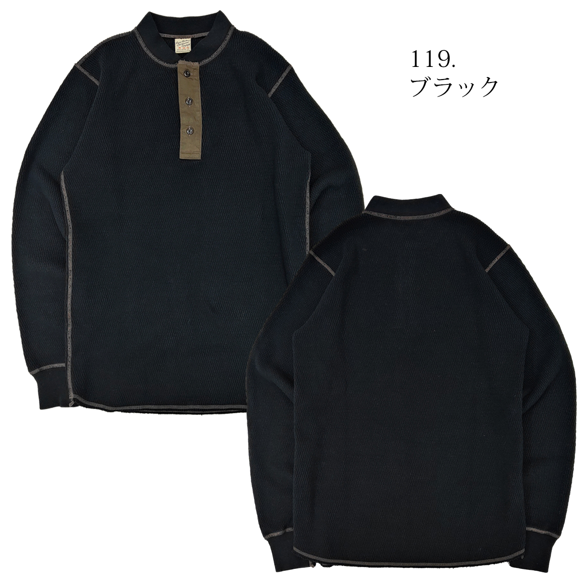 服の福助商店 - カテゴリ別｜Yahoo!ショッピング