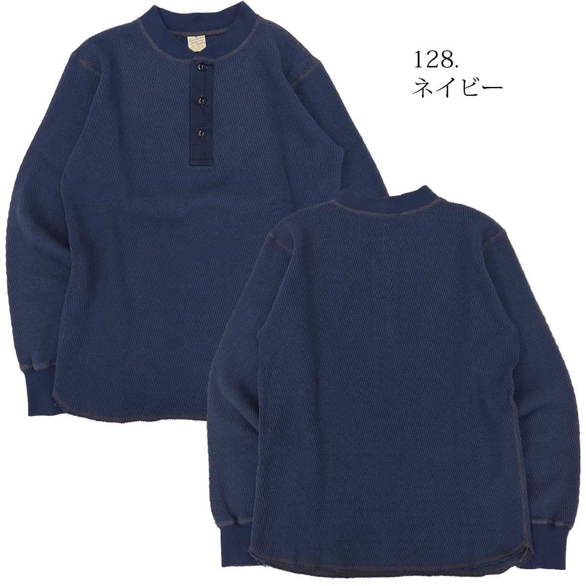 BUZZ RICKSON'S バズリクソンズ サーマル ヘンリーネック 長袖Tシャツ
