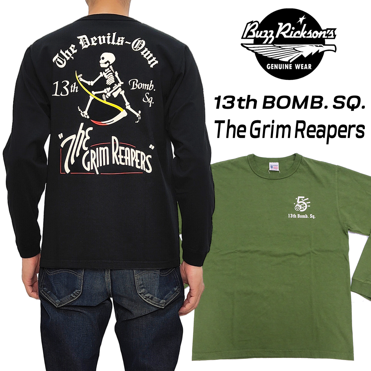 BUZZ RICKSON'S バズリクソンズ 長袖Tシャツ ミリタリーTシャツ 13th
