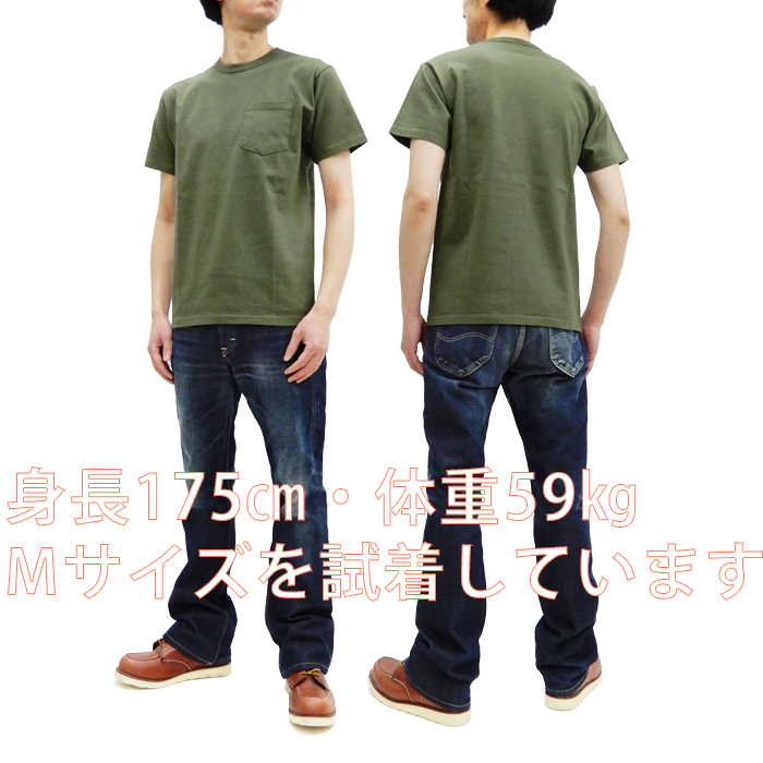 希少 バズリクソンズ ミリタリーシャツ ジャケット 東洋エンタープライズ 日本製 楽天市場】バズリクソンズ ミリタリーシャツの通販