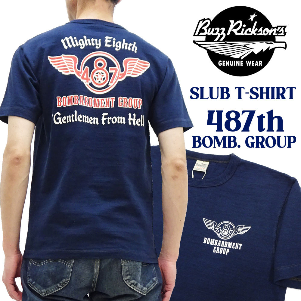 BUZZ RICKSON'S バズリクソンズ ミリタリー スラブTシャツ 487th