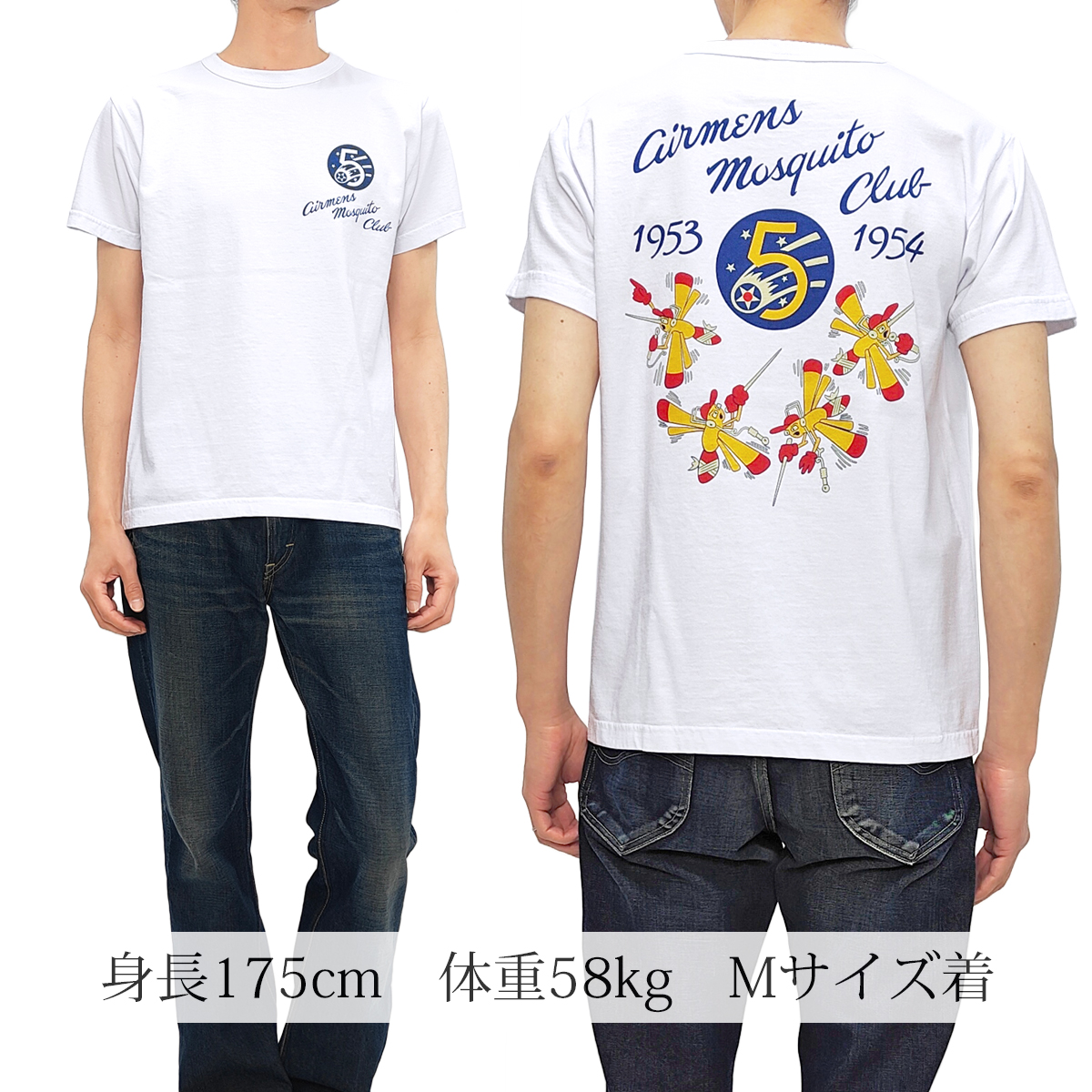 BUZZ RICKSON'S バズリクソンズ ミリタリーTシャツ 半袖Tシャツ