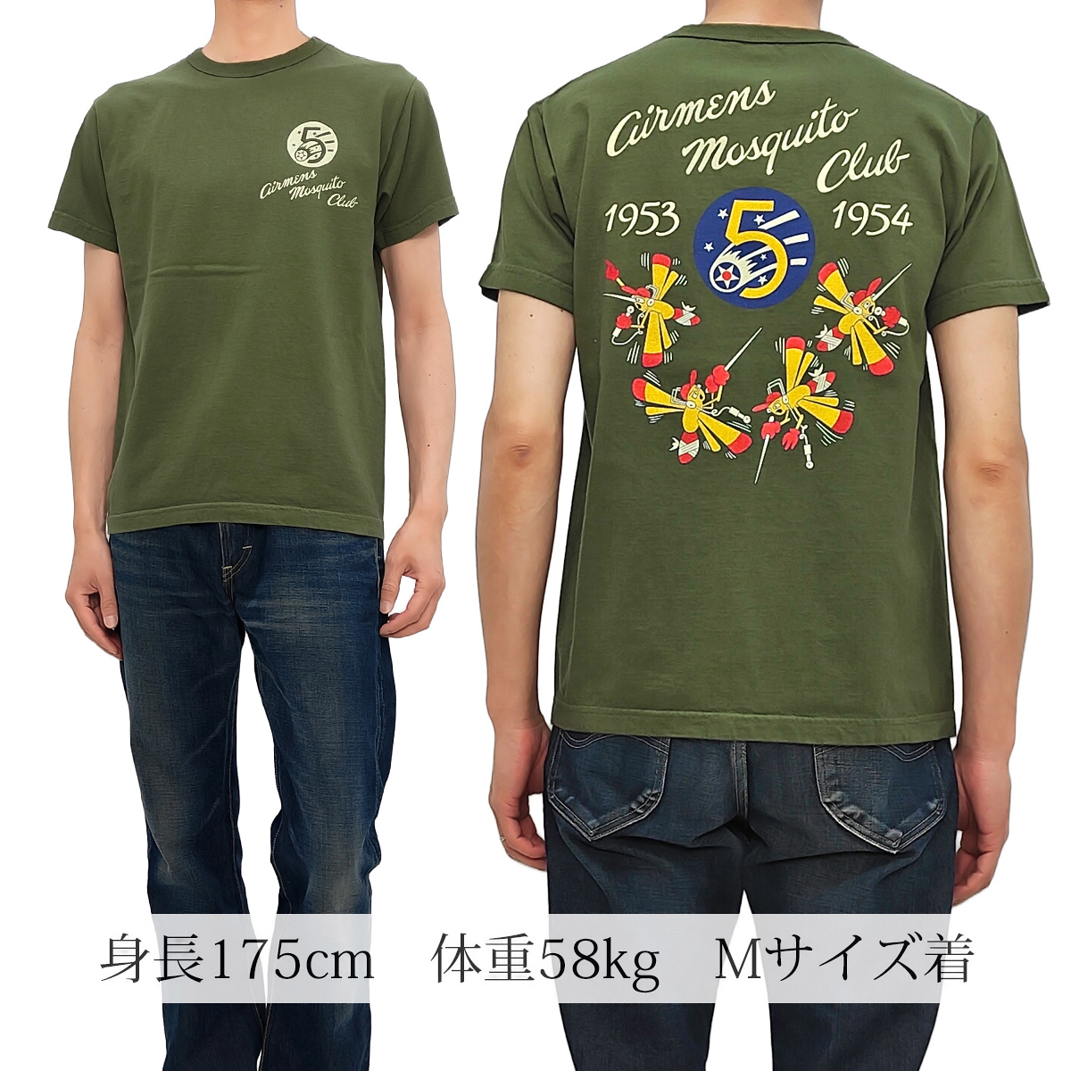 BUZZ RICKSON'S バズリクソンズ ミリタリーTシャツ 半袖Tシャツ
