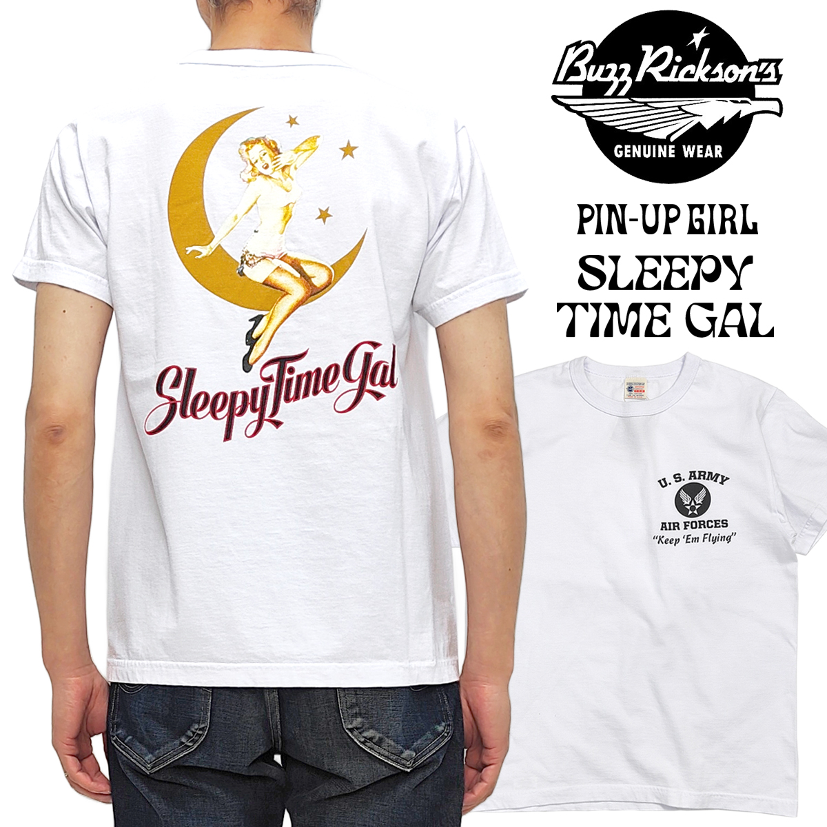 Petit Brabancon 通販限定 渇き 初回限定セット Tシャツ T-SHIRTS(RABBIT) ブラック – bitter melon ONLINE STORE