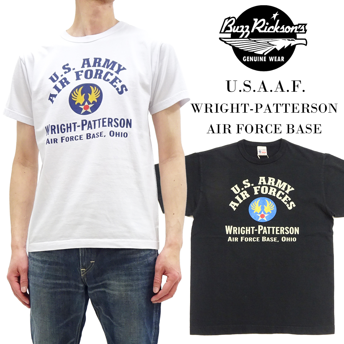 BUZZ RICKSON'S バズリクソンズ ミリタリー Tシャツ U.S.A.A.F. ライト