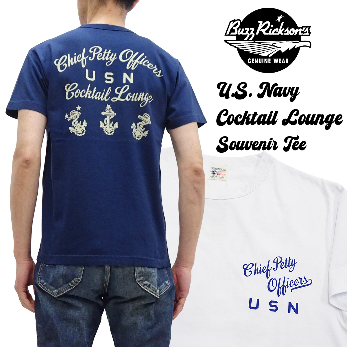 BUZZ RICKSON'S バズリクソンズ 半袖Tシャツ アメリカ海軍 USN