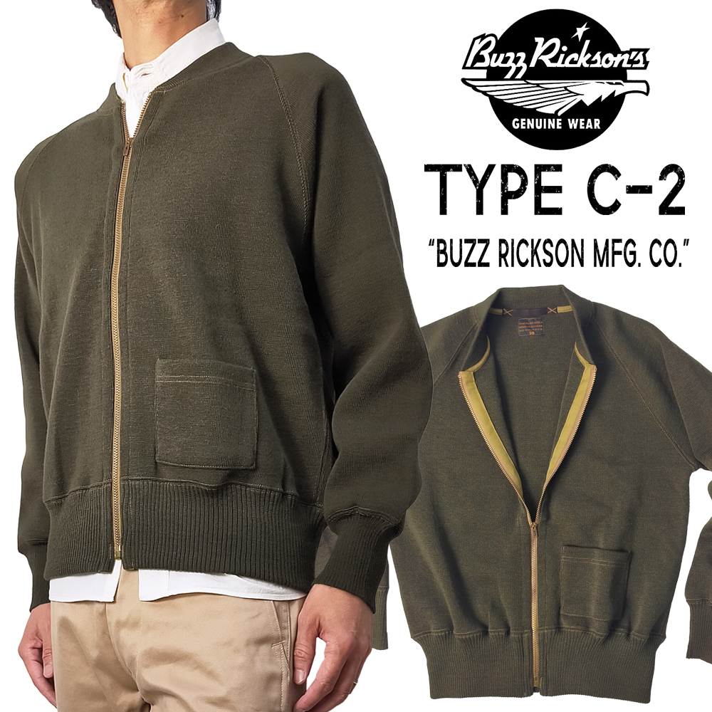 バズリクソンズ C-2 セーター Buzz Rickson C2 ウールニット 袖付き