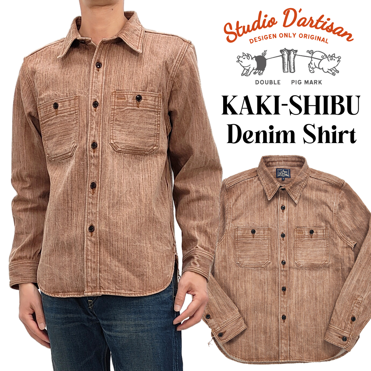 ティーズ ページ19 スライドレール C-307 シリーズ｜19インチラック｜摂津金属工業株式