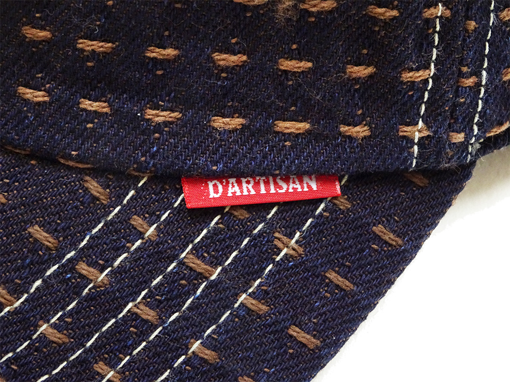 STUDIO D'ARTISAN（ステュディオ・ダ・ルチザン） 柿渋刺し子 デニム