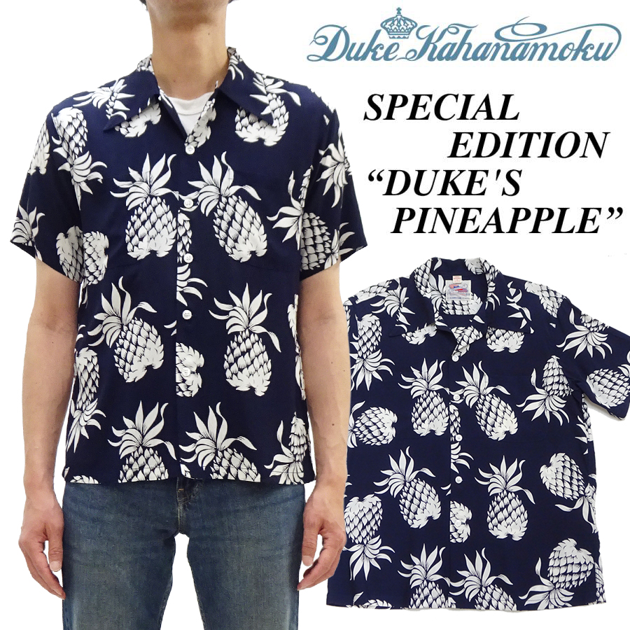 DUKE KAHANAMOKU デューク・カハナモク アロハシャツ DK36201