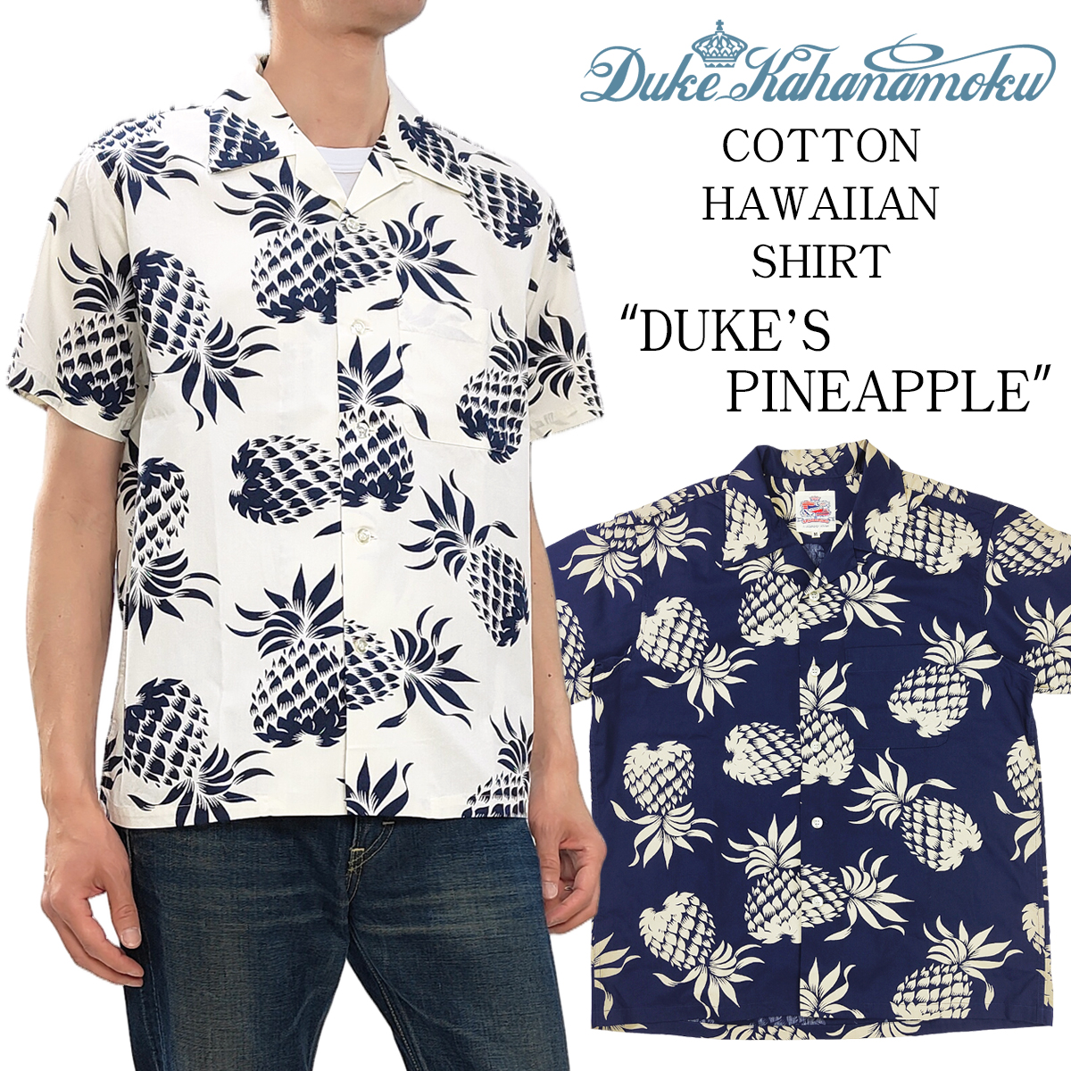 DUKE KAHANAMOKU デュークカハナモク アロハシャツMsize SUNSURF】DUKE KAHANAMOKU(デュークカハナモク)Special Edition