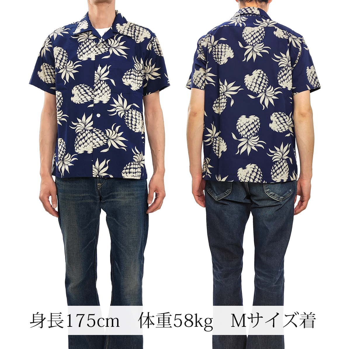 DUKE KAHANAMOKU デューク・カハナモク コットン ハワイアンシャツ