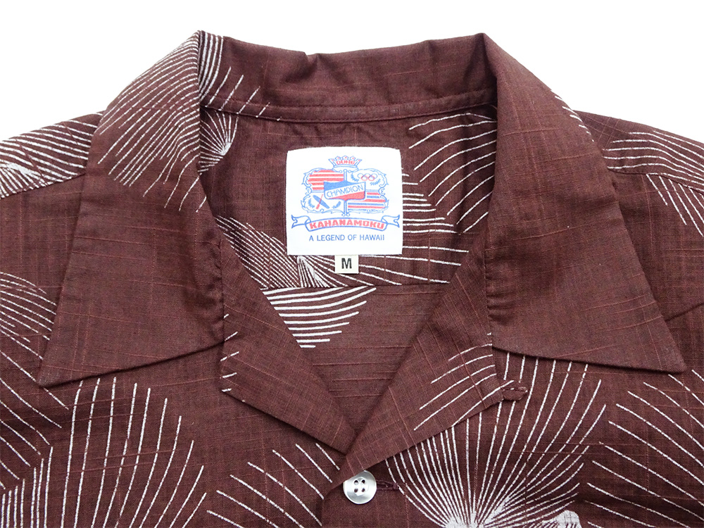 デューク・カハナモク ハワイアンシャツ DUKE'S SHELL DK39094 fit=scale-down,w=1200