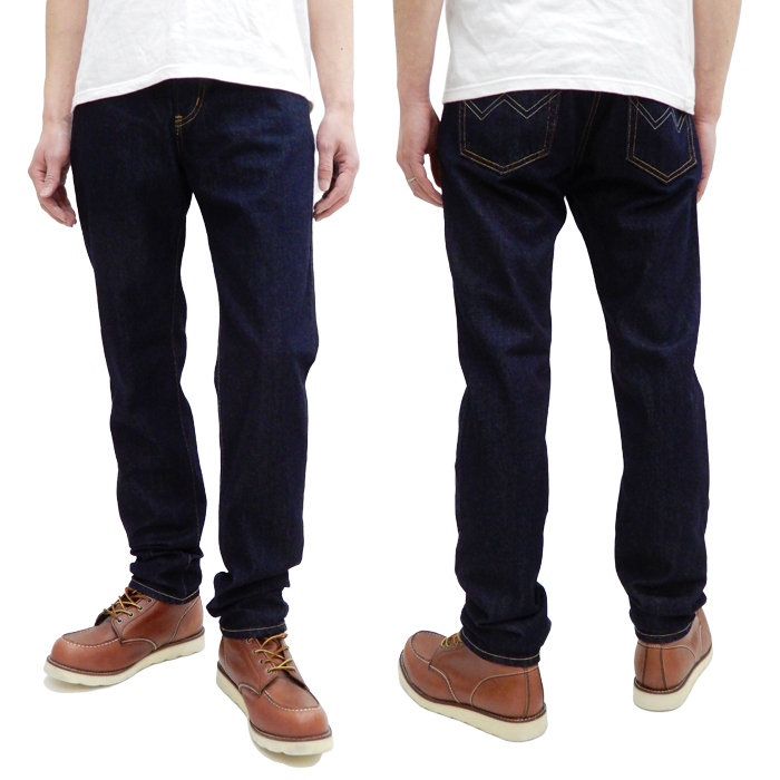 EDWIN（エドウィン） デニムパンツ インターナショナルベーシック 407