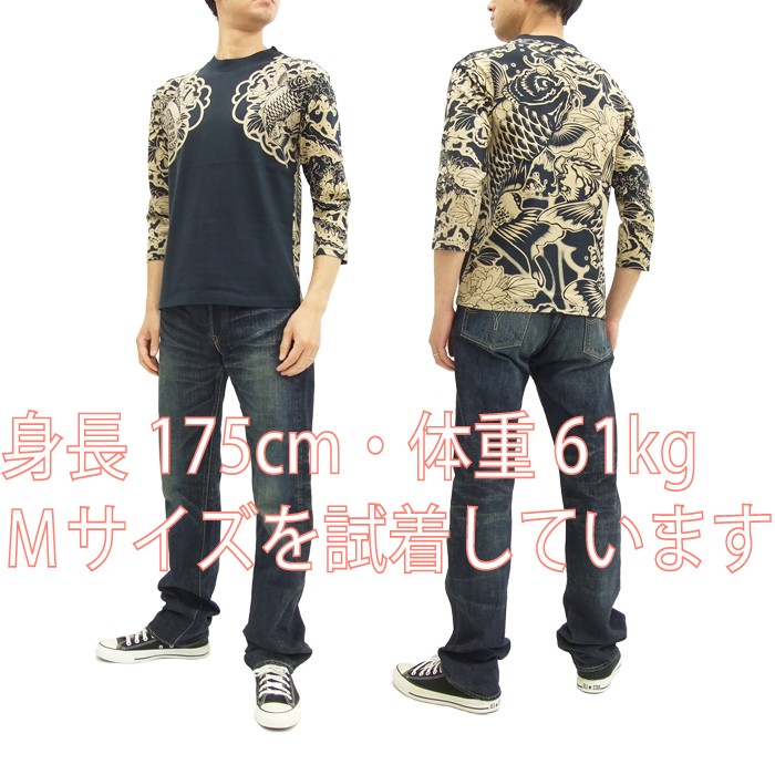 美品　TATRAS 七分袖　ネイビー 美品 TATRAS 七分袖 ネイビー