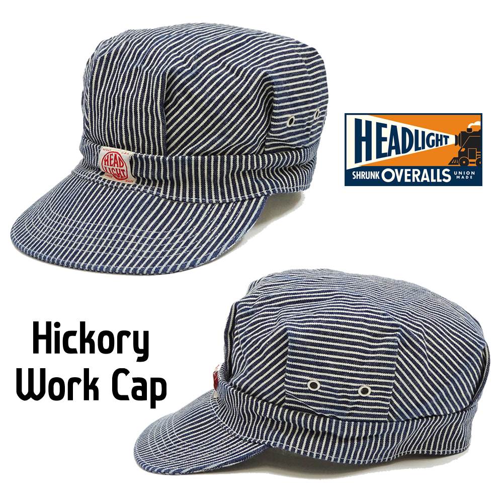 HEAD LIGHT（ヘッドライト） 11oz ヒッコリーストライプ ワーク