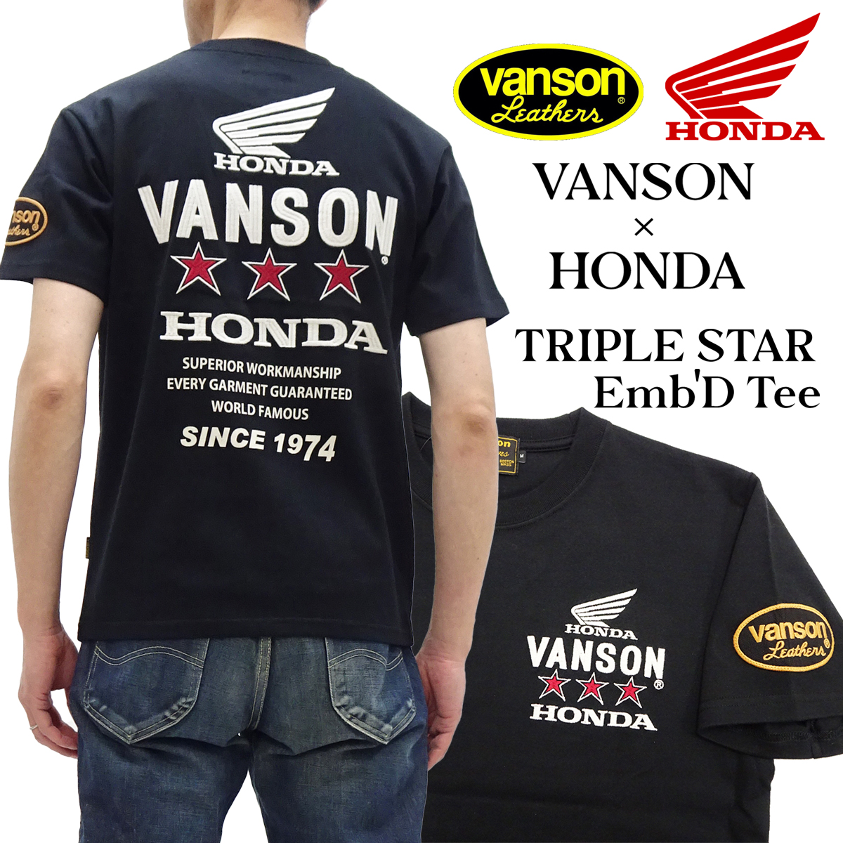 新品バンソンvanson✖️HONDAホンダコラボ　 最高デザイン　Tシャツ　XL VANSON（バンソン） ホンダ 半袖Tシャツ VANSON HONDA コラボ トリプル