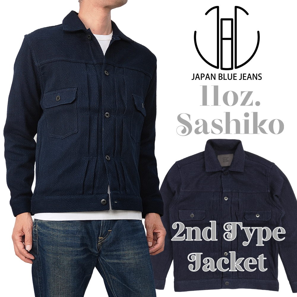 ジャパンブルージーンズ 11oz 刺し子ジャケット Japan Blue Jeans 2ndモデル インディゴ刺し子 Gジャン JBGJ1005 新品  : jbgj1005 : 服の福助商店 - 通販 - Yahoo!ショッピング