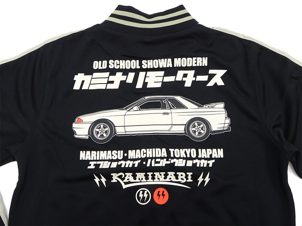 カミナリ ジャージ エフ商会 カミナリモータース R32 スカイライン トラックジャケット KJS-1600 新品 : kjs-1600 :  服の福助商店 - 通販 - Yahoo!ショッピング