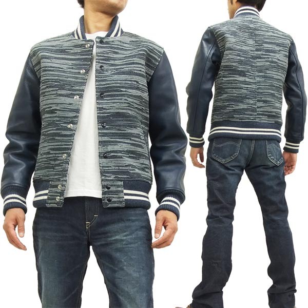 EDWIN（エドウィン） EDWIN GANF スタジャン KMG001-04 頑布 GAMPU